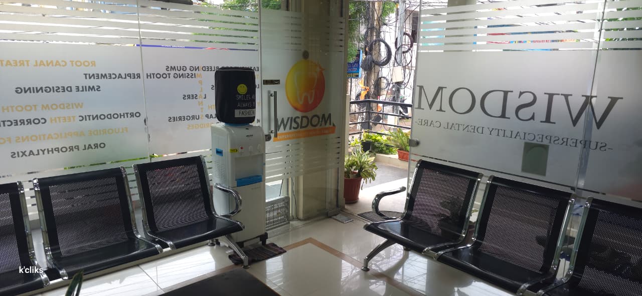 Waiting area and entrance at Wisdom Superspeciality Dental Clinic