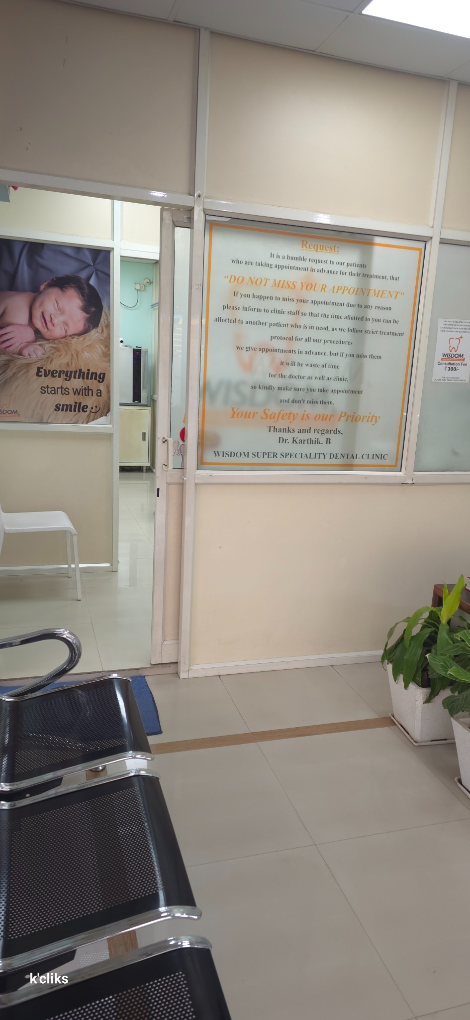 Patient seating and clinic information display