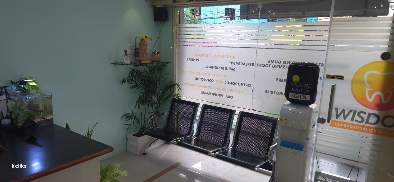 Reception and patient waiting area at Wisdom Dental